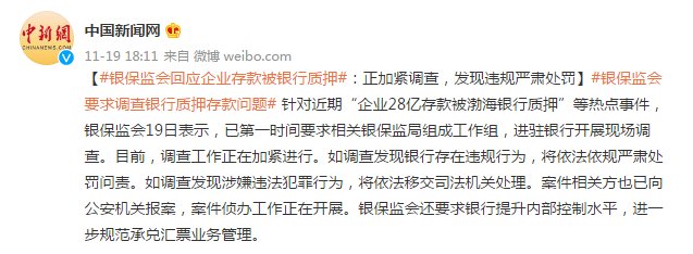 公司聚焦-企业动态_ 上市公司热点资讯_前瞻财经 - 前瞻网